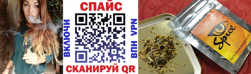 БУТИРАТ GHB Безенчук