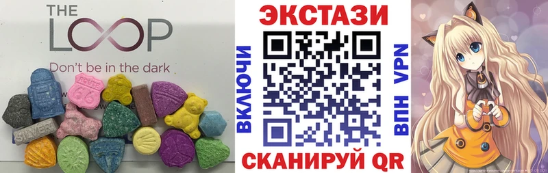 ЭКСТАЗИ DUBAI  Безенчук 