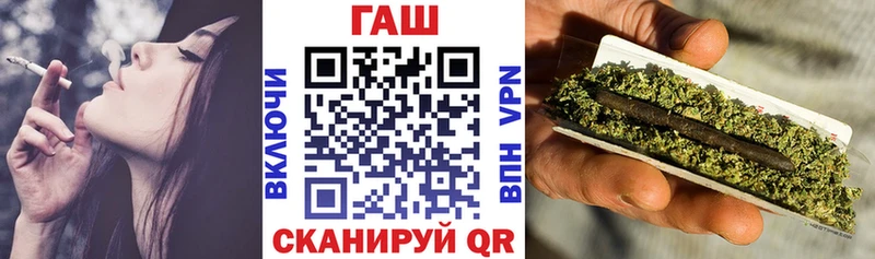 Гашиш VHQ  Безенчук 