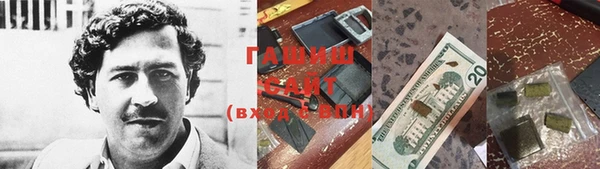 каннабис Алексеевка