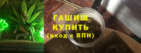 каннабис Алексеевка