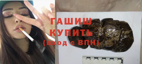 каннабис Алексеевка