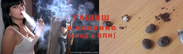 каннабис Алексеевка