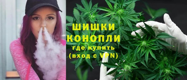 каннабис Алексеевка
