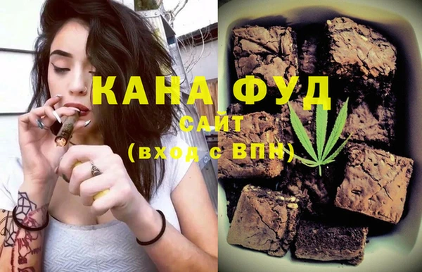 каннабис Алексеевка
