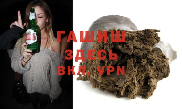 каннабис Алексеевка