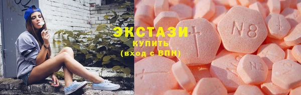 PSILOCYBIN Алзамай