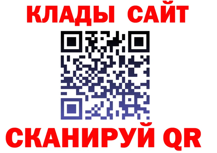 APVP СК КРИС рабочий сайт мориарти omg Безенчук