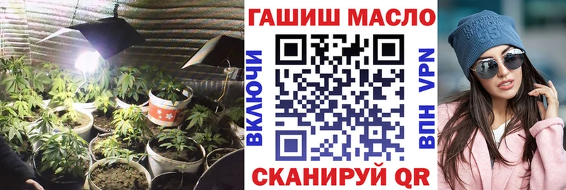 OMG   Безенчук  даркнет клад  Дистиллят ТГК THC oil 